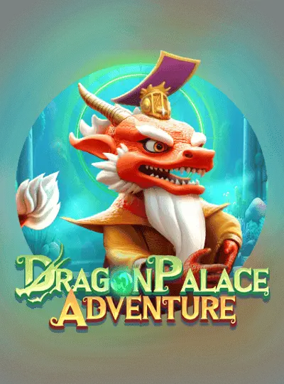 ড্রাগন প্যালেস অ্যাডভেঞ্চার