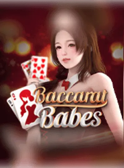 ব্যাকারেট সুন্দরীরা